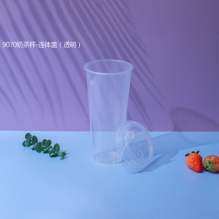 上海9070奶茶杯1X1000個(透明連體蓋)