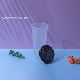 上海9070奶茶杯1X1000個(黑色連體蓋)