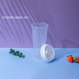 上海9070奶茶杯1X1000個(白色連體蓋)